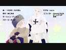 ＜池ぽちゃ＞自作騎士団くんで45秒