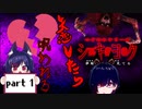 尿検査で大爆笑ｗｗｗ【死期欲】Part1