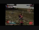 （PS2）真・三國無双３　猛将伝　修羅モード　プレイ動画28（第２部）　by　KANAN