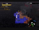 【実況】初見でFE蒼炎の軌跡【par18-5】