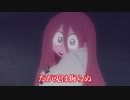 【ニコカラ】存在しないアニメのOPの ≪off vocal≫