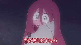 【ニコカラ】存在しないアニメのOPの ≪off vocal≫