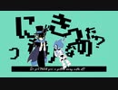 【手描きツイステ】ルーガ命革内脳【ゴスマリ】