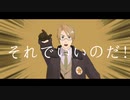 【MMDヘタリア】ガランド【加/米】
