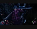 【ゆっくり実況】ゴーストフェイスを流行らせたい【Dead by Daylight】