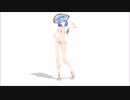【MMD】TDA Gem Stone Bikini Miku Sexy Walk