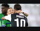 《19-20セリエA：第32節》 ユヴェントス vs アタランタ