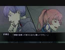【CoC】海洋生物と牢獄ボーイミーツガール・前編【リプレイ】