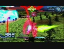 (PS3)EXVSFB_エピオン身内固定 part2