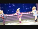 あんず×3 Days