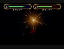 【実況】初見でFE蒼炎の軌跡【par18-7】
