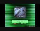 【SDVX創作譜面】One Way Street