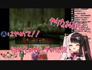 【ゼルダの伝説 時のオカリナ】Aボタンが嫌いすぎる夜見れな【にじさんじ切り抜き/夜見れな】