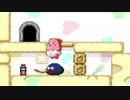 【実況】星のカービィ３【part9】
