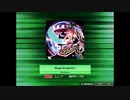 【SDVX創作譜面】MagicKnightGirl