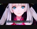 弁慶と立ちふさがるFGOAC3