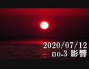 ショートサーキット出張版読み上げ動画5827