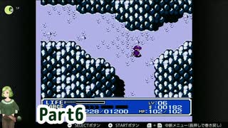 ゴッドスレイヤー6