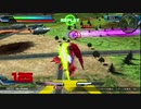 (PS3)EXVSFB_エピオン身内固定 part3