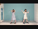 【ラムリン】drop pop candy 踊ってみた【梅雨】