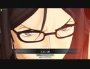 【FGOAC】勝率5割くらいを何とか維持したいマスターのGW【Part.119】