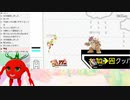 【スマブラSP】騒がしいトマトがミェンミェン初見で触る！！！【生放送TS】⑨