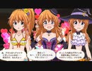 天野望 ボイス集 part2【バトルガールハイスクール】