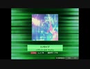 【SDVX創作譜面】ヒメタイプ