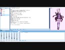 【結月ゆかり】ニュースの見出しを読む（2020年7月12日）
