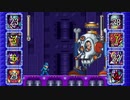 【噛み実況】回復縛りで「ロックマン７」をプレイStage14