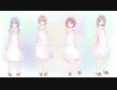 『贖罪』歌ってみた【てらきくぱなゆさ】