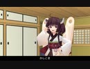 【HANASU】きりたんを喋らせた