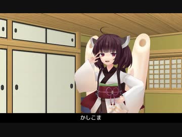 【HANASU】きりたんを喋らせた