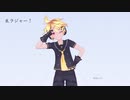 【MMD】汎用性あったらいいな短めモーション集2