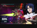 【EXVSMBON】1-A扉＆3-AEX(おもちゃ)チャレンジ ガンダムエピオン編