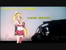 Fo4練習動画