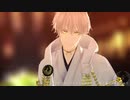 【MMD/人力刀剣乱舞】壊せ壊せ/(・´Д・`)はぁ？【燭・鶴】