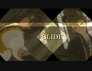 【MMDツイステ】二章でGLIDE【レオナ・キングスカラー、ラギー・ブッチ】