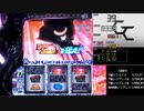 【パチスロ】 ギルティクラウン Test9