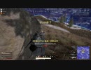 キルストリーム 20200627-0709