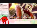 【スマブラSP】騒がしいトマトが反応者たちとわいわいミェンミェン【生放送TS】
