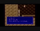 他人が作ったツクールをゆっくり実況してみたPart272