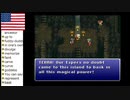 【アメリカ語でFF6】Part122幼女を救助してほっとしたゾイ？ ふふふ、では昔話をはじめようゾイ③