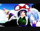【東方MMD】秘境のわかさぎ姫　～幻想郷の姫～