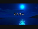 【MUGEN】希望VS絶望リスペクト～絶望の波濤を越えろ～【狂中位～狂突破級】PartFinal
