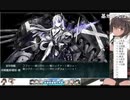 【20夏】E6-2甲【艦これ】