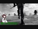【Fallout4_MOD部】ソロサバイバーのアメリカ再建記 #000