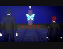 【MMDツイステ】「GLIDE 」By.トレイ先輩&リドル寮長（1080ｐ対応）　
