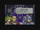 【実況】ファイアーエムブレム聖魔の光石をちょくちょく進める。part17