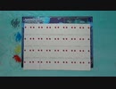 【ボードゲーム】私は一人猛毒の感染症と戦う【パンデミック実況プレイ】